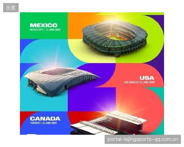 2026世界杯小组赛将成为近十年最难预测的一届——深度解读与全新观赛体验