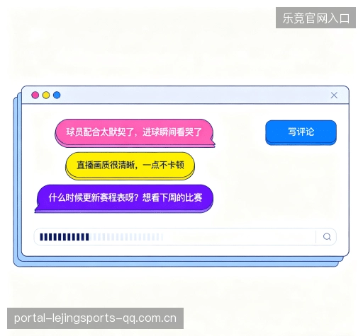 评价之声专栏